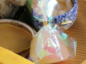 オーロラ包み  カスタード（約14gｘ20ヶ）